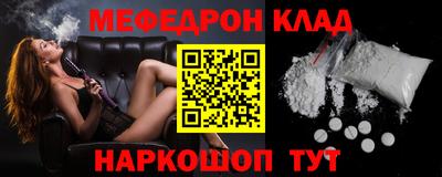 прущие крисы Гусиноозёрск