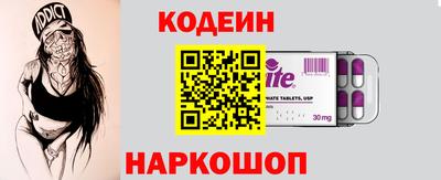 прущие крисы Гусиноозёрск