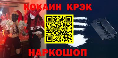 первитин Гусев