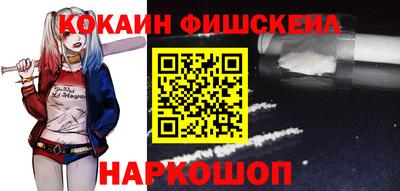 первитин Гусев