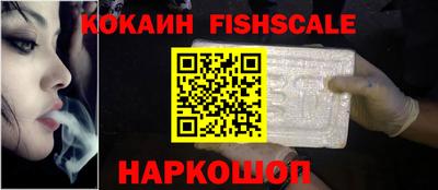 гидра Гусь-Хрустальный