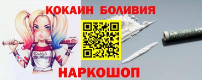 первитин Гусев