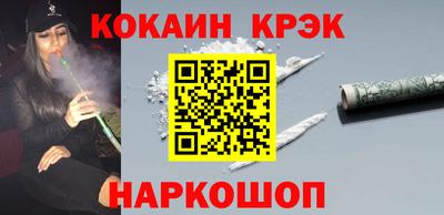 первитин Гусев