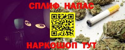 первитин Гусев
