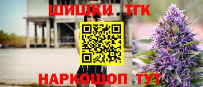 прущие крисы Гусиноозёрск