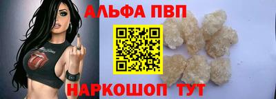 прущие крисы Гусиноозёрск