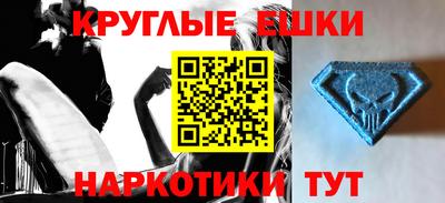 гидра Гусь-Хрустальный