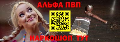 гидра Гусь-Хрустальный