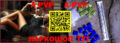 прущие крисы Гусиноозёрск