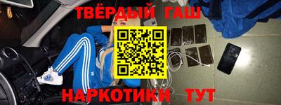 экстази Старая Купавна