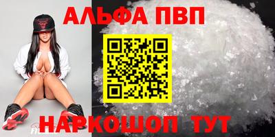 прущие крисы Гусиноозёрск