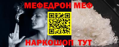 прущие крисы Гусиноозёрск