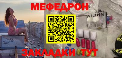 гидра Гусь-Хрустальный