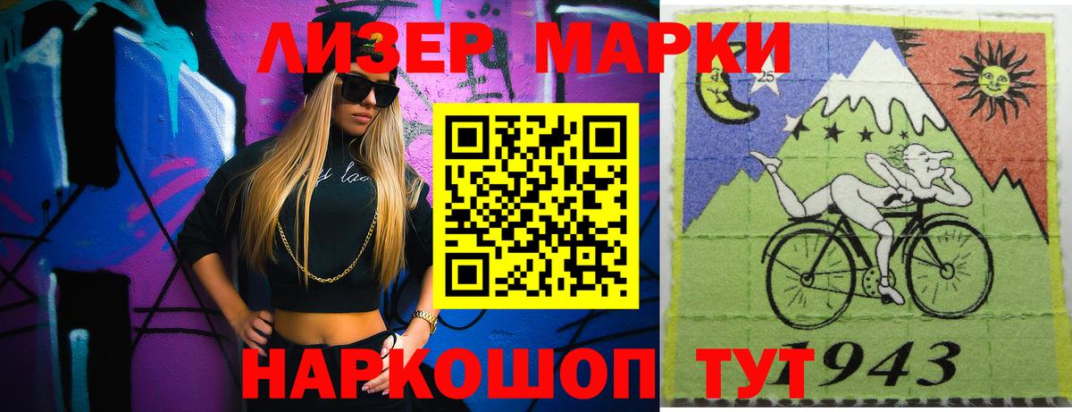 Лсд 25 экстази ecstasy  LSD-25 экстази кислота  Вход с VPN  KRAKEN зеркало  Нефтеюганск 